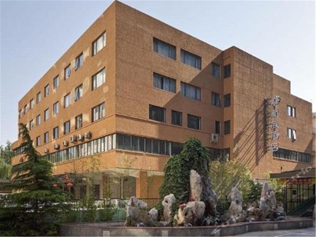 Sunjoy Hotel Пекін Екстер'єр фото