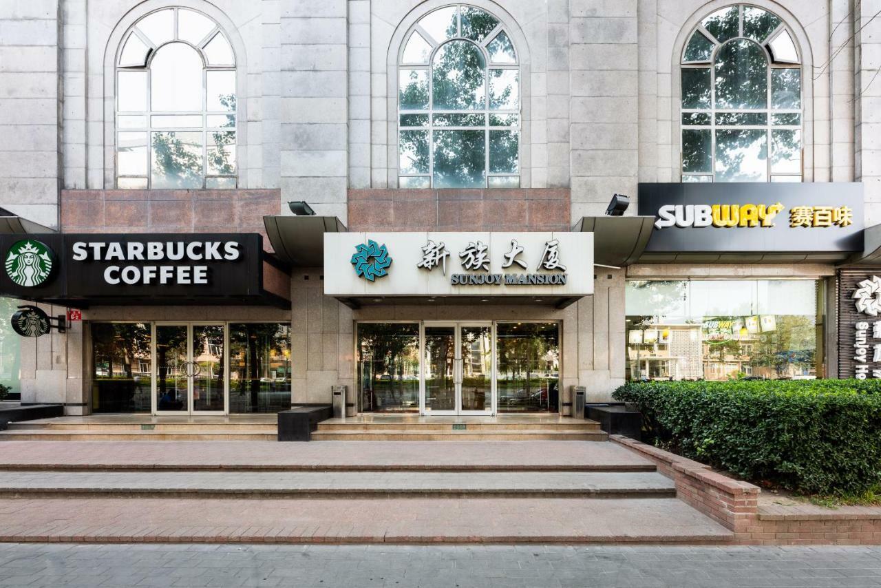Sunjoy Hotel Пекін Екстер'єр фото